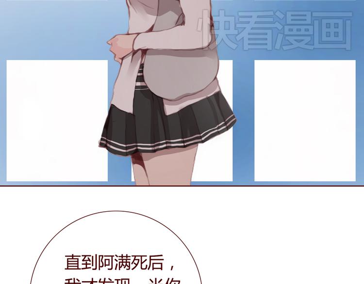 最终话 平静3