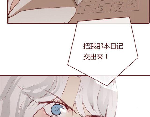 第19话  棋局85