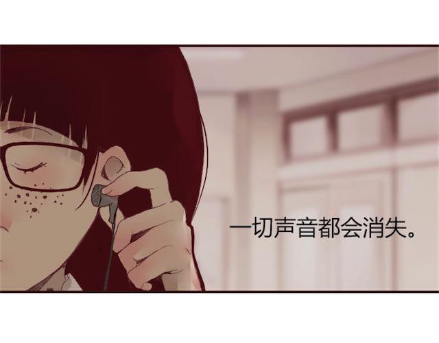 第1话 暗夜47