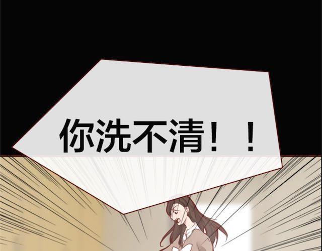 第4话 真相108