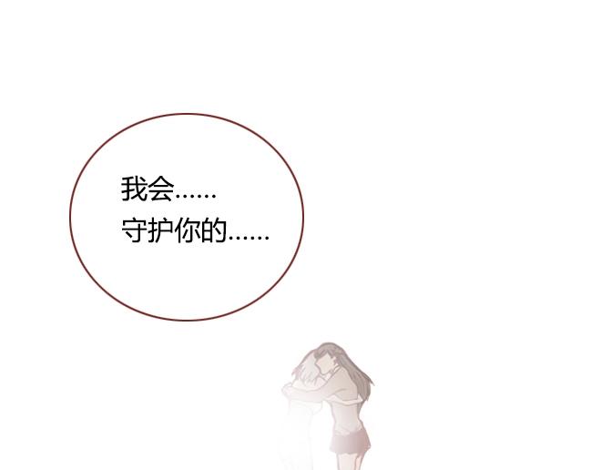 第10话 结盟36