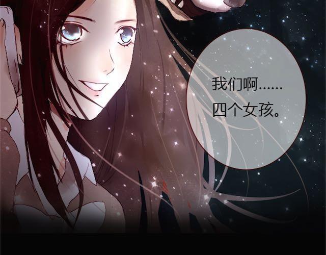第2话 晨曦101