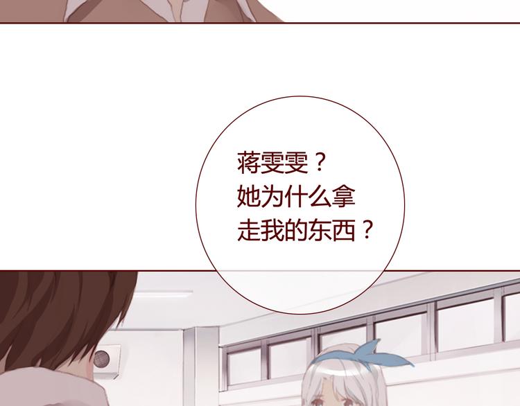 第28话 自白17