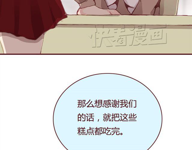 第21话  葬礼58