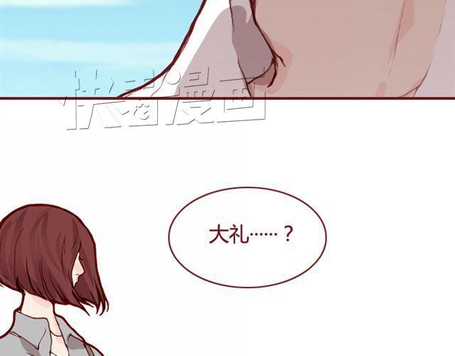 第24话  开学10