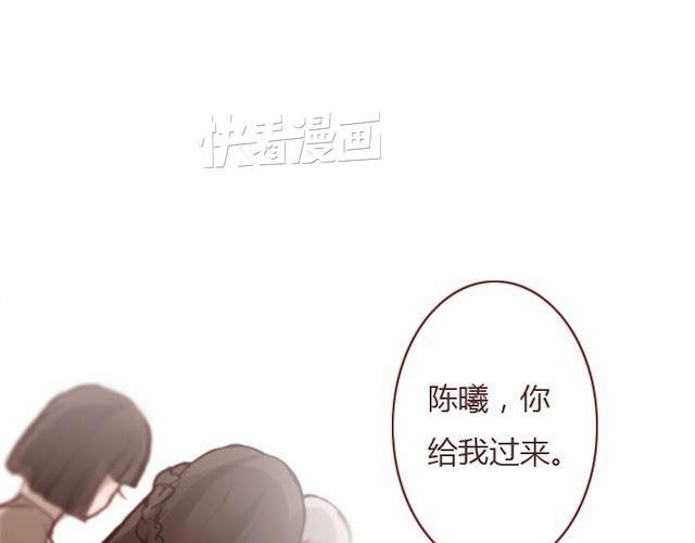 第8话 崩塌9