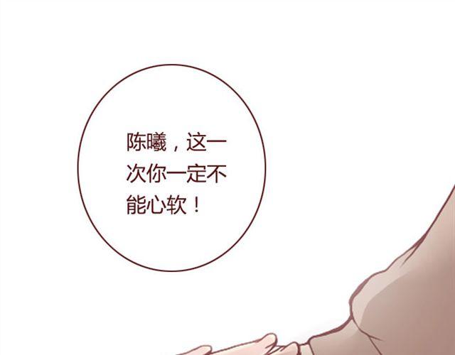 第14话 解围62