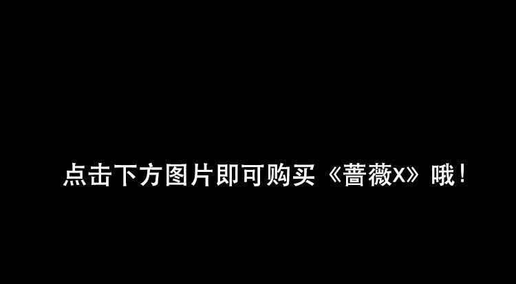点击有福利！19