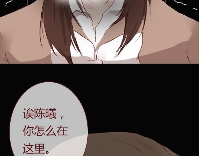 第3话 交锋96