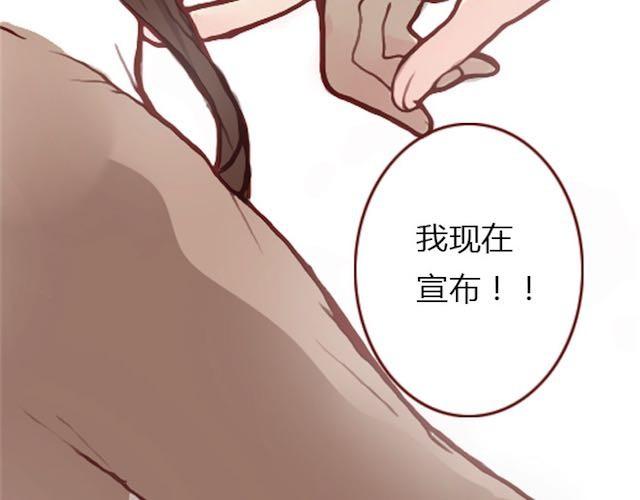 第8话 崩塌45