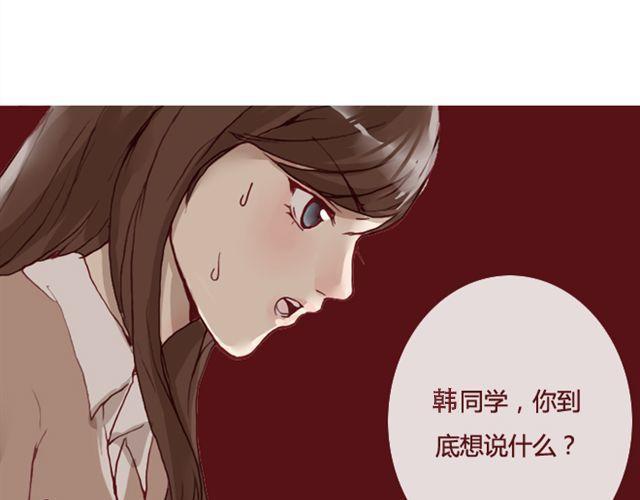 第12话  他83