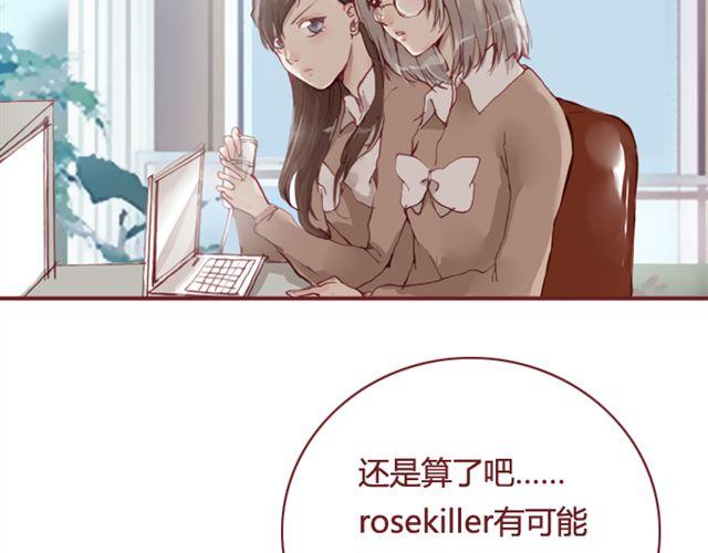 第12话  他2