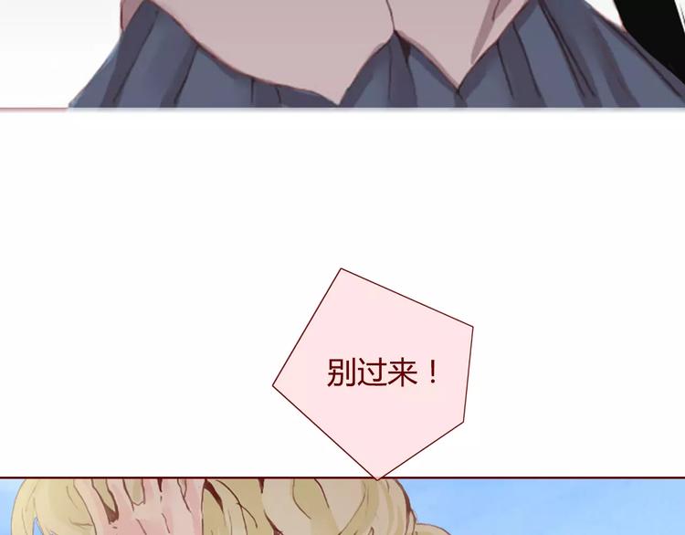 第27话  对峙16