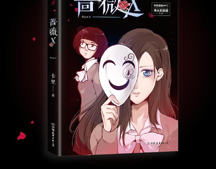 点击有福利！2