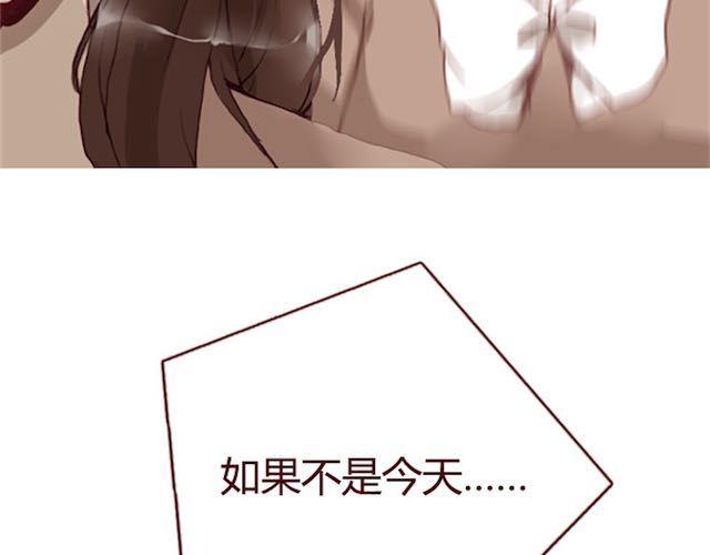 第11话 惩罚87