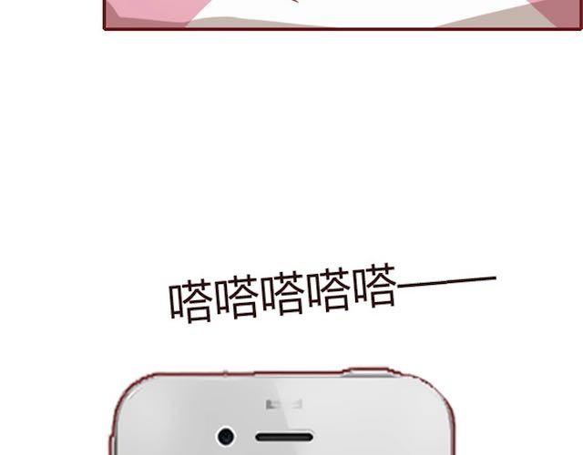 第6话 蔷薇X94