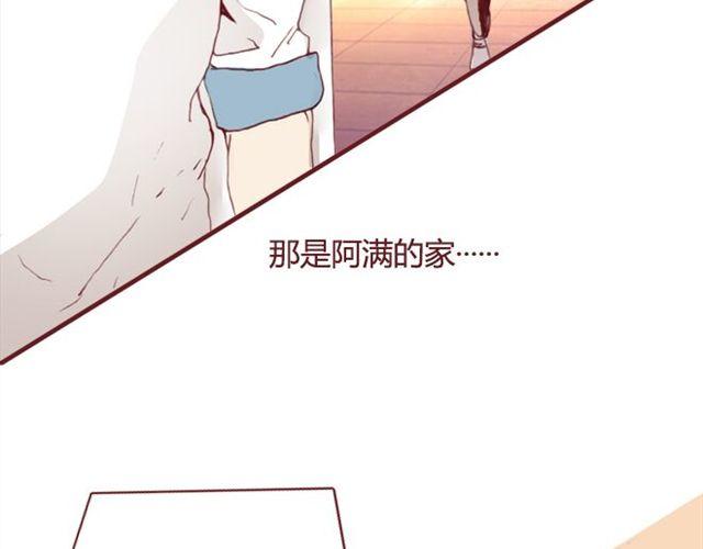 第18话  漩涡70