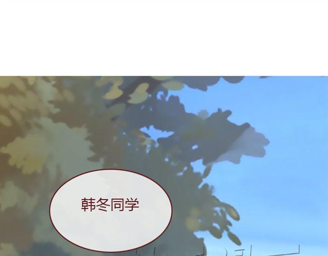 第25话  栽赃6
