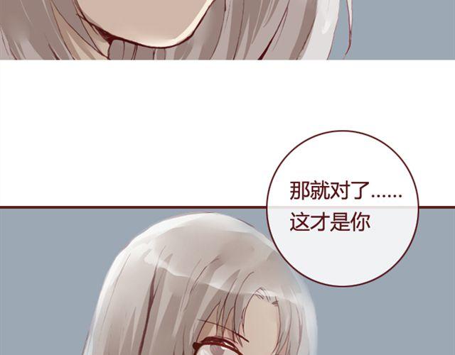 第13话  陷阱49
