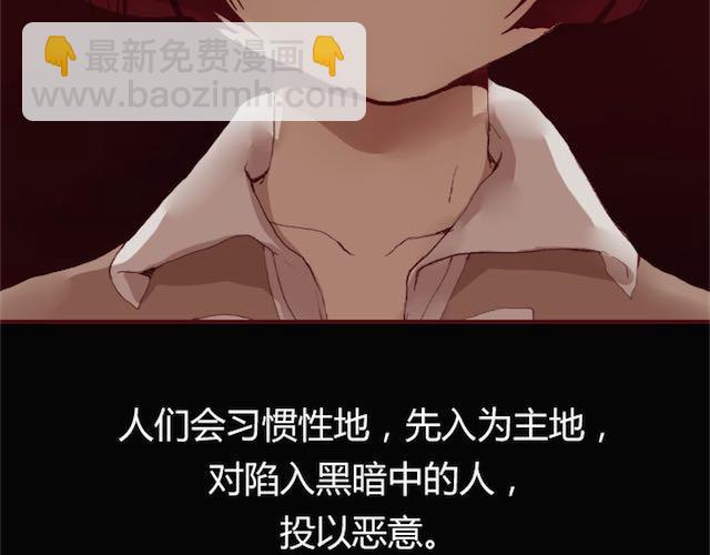 第1话 暗夜69