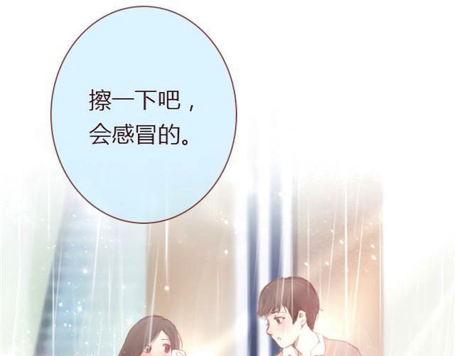 第5话 捅破61