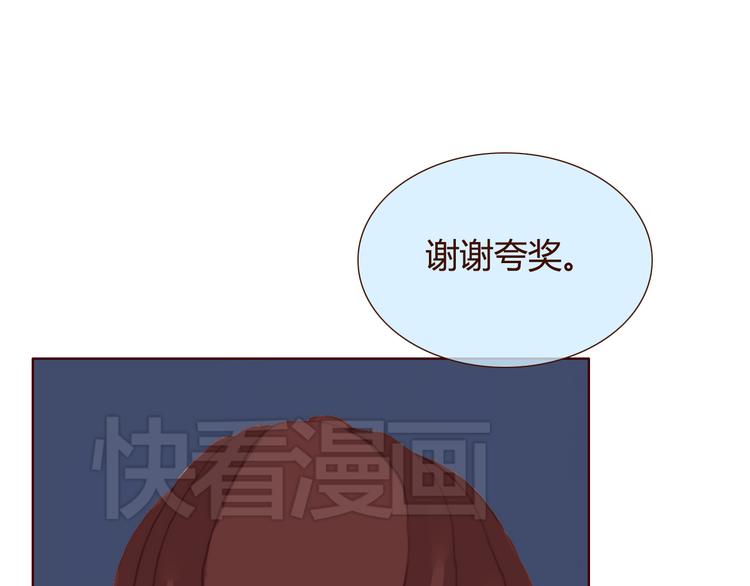第31话 支柱22