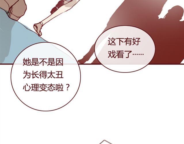 第17话  背叛111