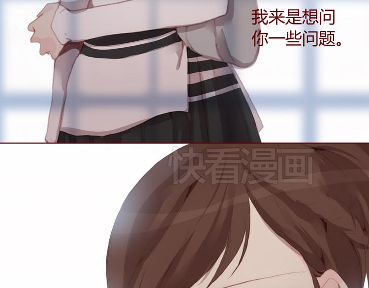 第31话 支柱5