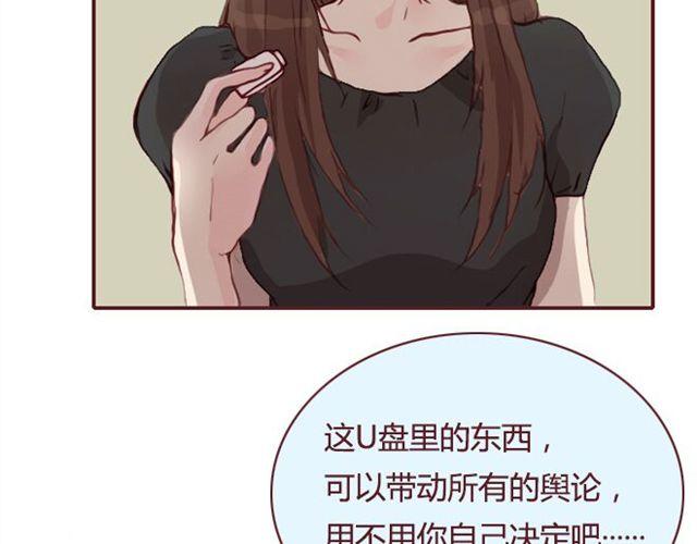 第21话  葬礼42