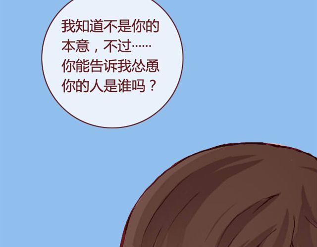 第24话  开学72