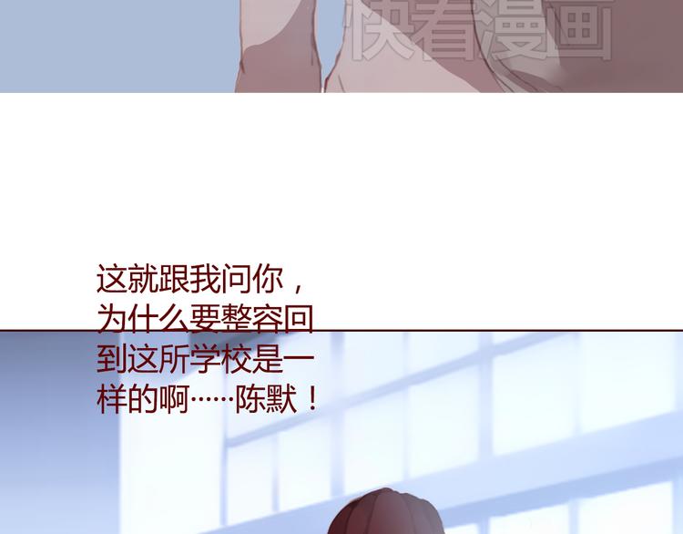 第31话 支柱13