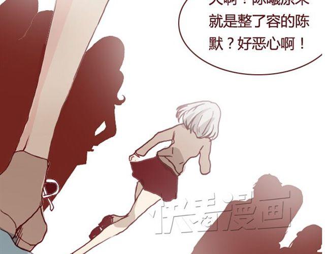 第18话  漩涡2