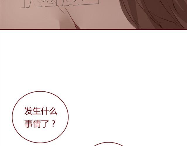 第18话  漩涡39