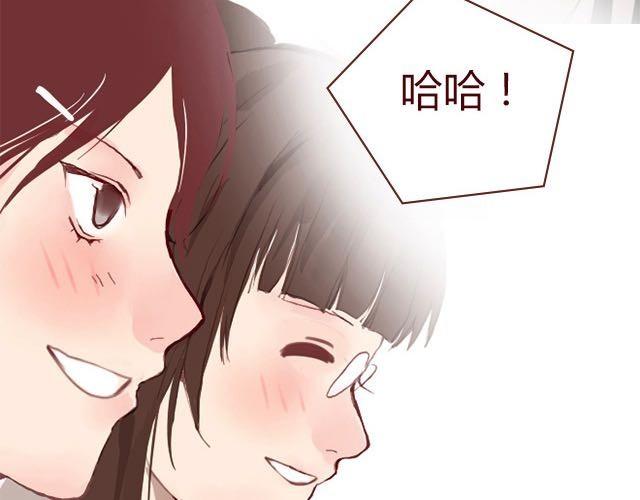 第3话 交锋29