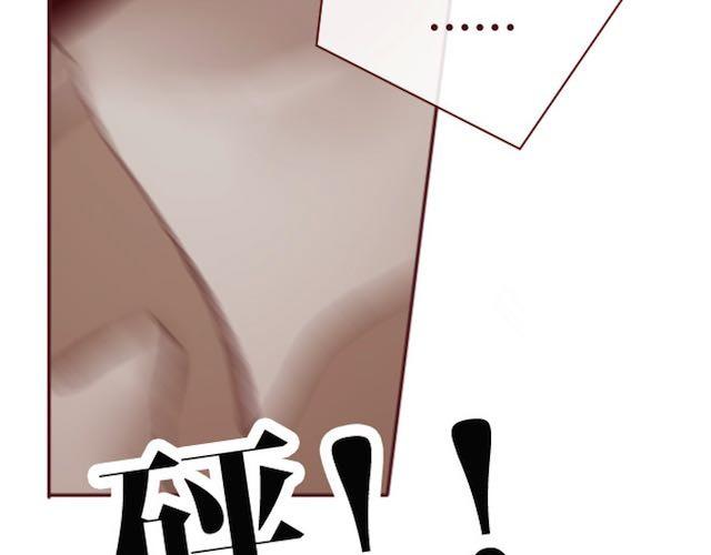 第1话 暗夜36