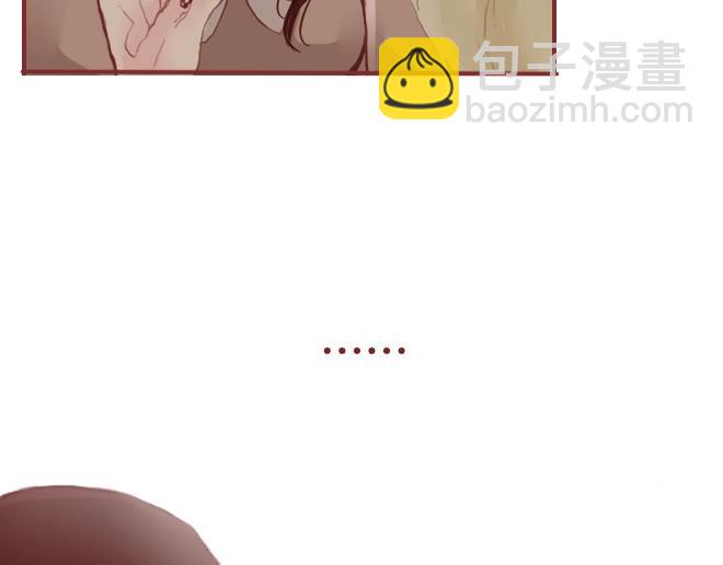 第10话 结盟2