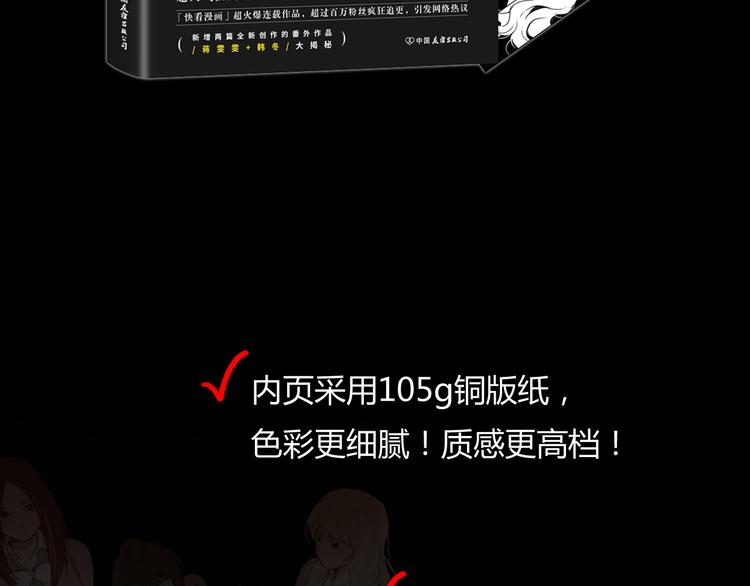点击有福利！13