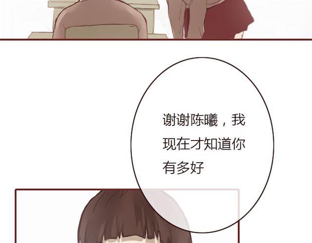 第6话 蔷薇X59