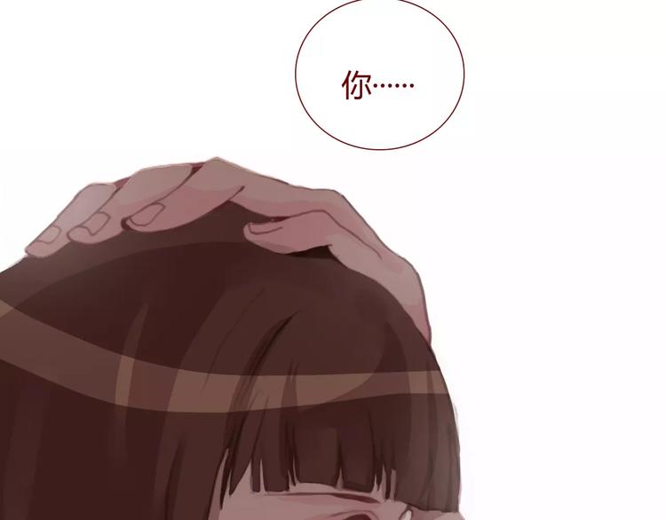 最终话 平静69
