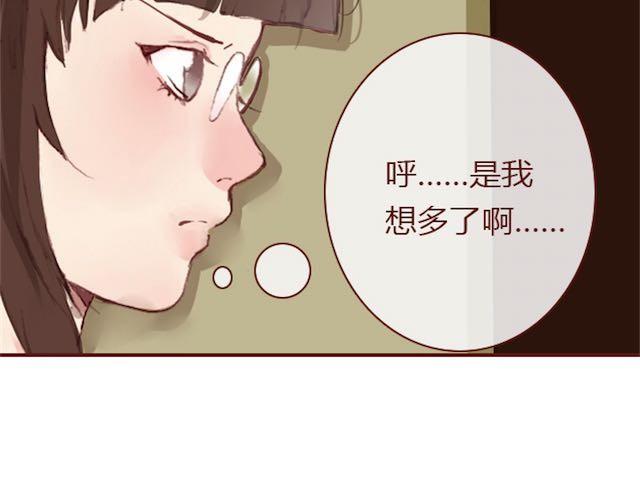 第5话 捅破19