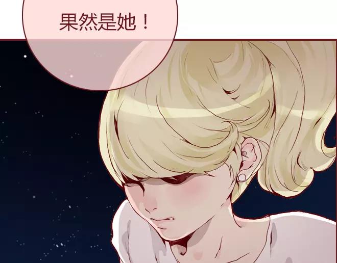 第23话  替罪羊48