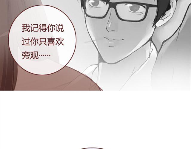 第19话  棋局46
