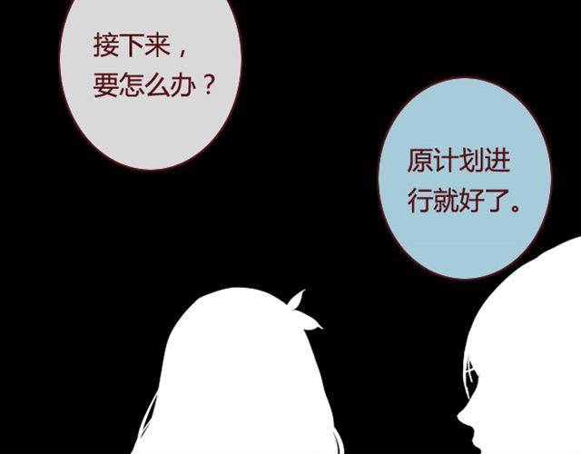 第14话 解围10