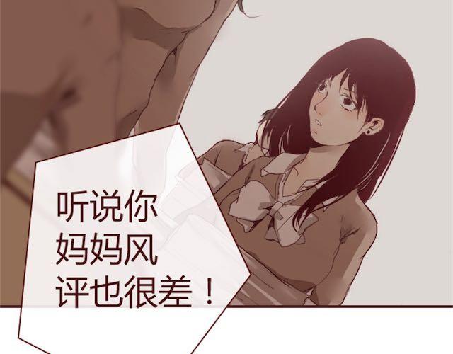 第1话 暗夜33