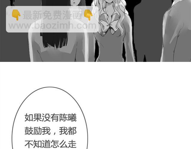 第15话 交易70