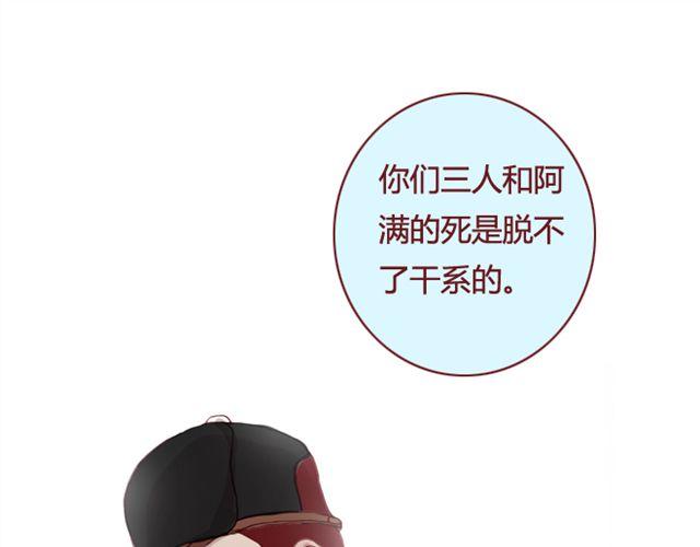 第22话 Mr.K56