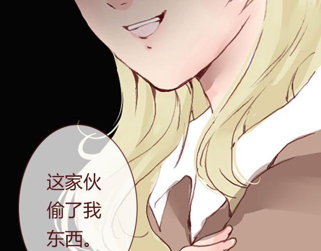 第3话 交锋98