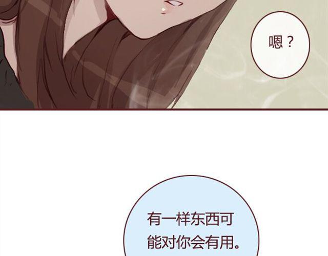 第21话  葬礼36