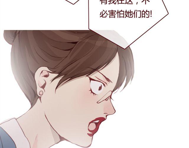 第20话  反击54