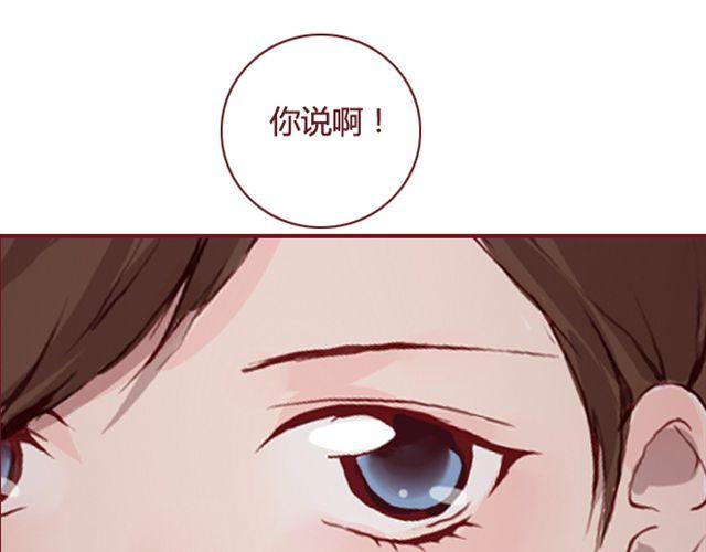 第24话  开学76